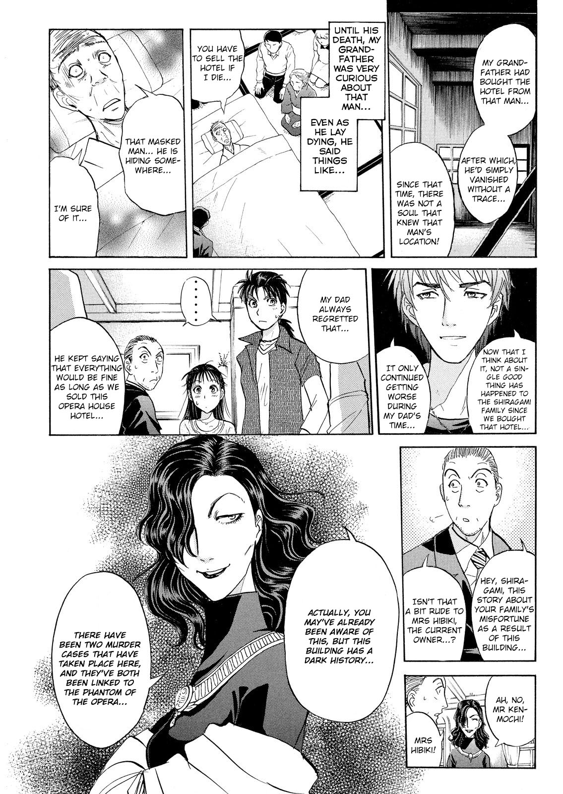 Kindaichi Shounen no Jikenbo: Vanpaia Densetsu Satsujin Jiken Chapter 9 page 30 - Chapter 9: Opera House: The Third Murder 1