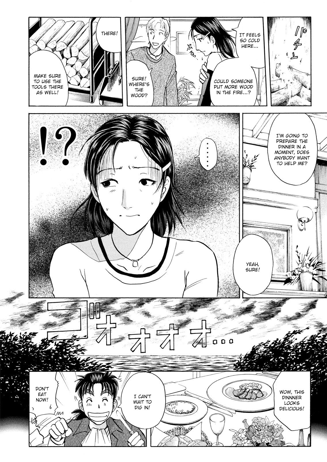 Kindaichi Shounen no Jikenbo: Vanpaia Densetsu Satsujin Jiken Chapter 9 page 32 - Chapter 9: Opera House: The Third Murder 1