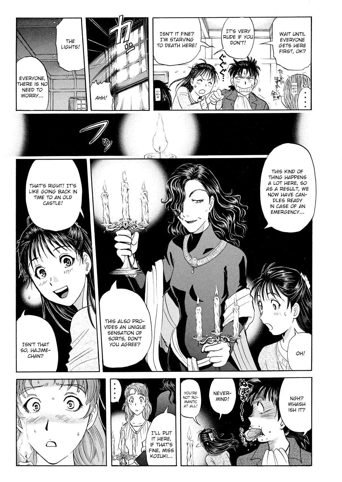 Kindaichi Shounen no Jikenbo: Vanpaia Densetsu Satsujin Jiken Chapter 9 page 33 - Chapter 9: Opera House: The Third Murder 1