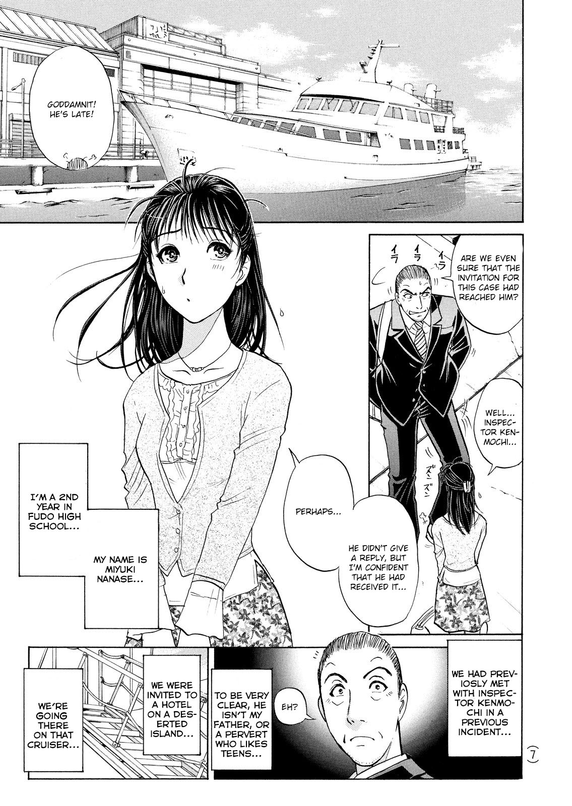 Kindaichi Shounen no Jikenbo: Vanpaia Densetsu Satsujin Jiken Chapter 9 page 4 - Chapter 9: Opera House: The Third Murder 1