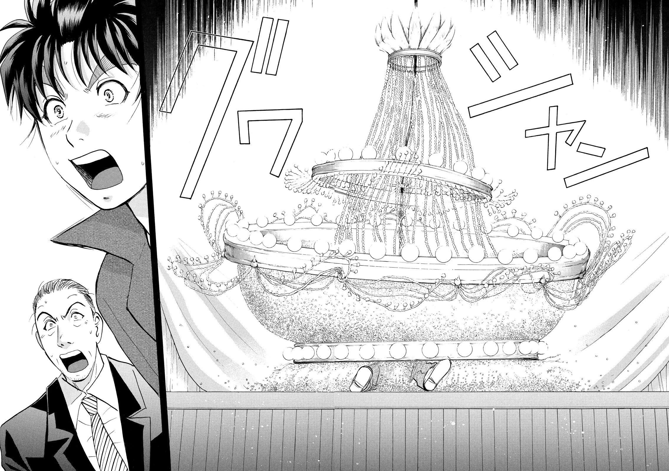 Kindaichi Shounen no Jikenbo: Vanpaia Densetsu Satsujin Jiken Chapter 9 page 40 - Chapter 9: Opera House: The Third Murder 1