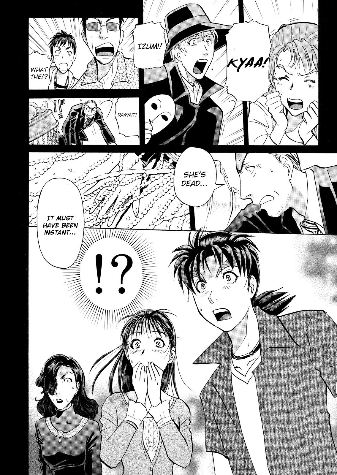 Kindaichi Shounen no Jikenbo: Vanpaia Densetsu Satsujin Jiken Chapter 9 page 41 - Chapter 9: Opera House: The Third Murder 1