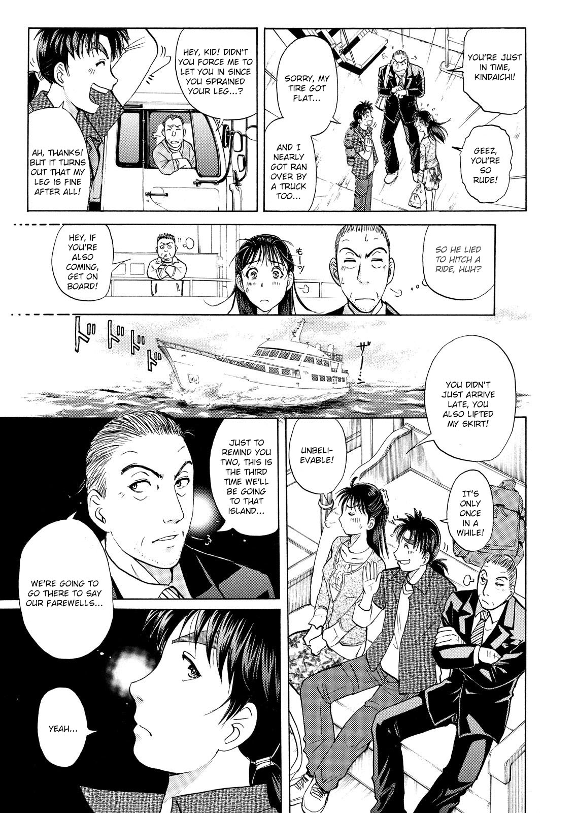 Kindaichi Shounen no Jikenbo: Vanpaia Densetsu Satsujin Jiken Chapter 9 page 8 - Chapter 9: Opera House: The Third Murder 1