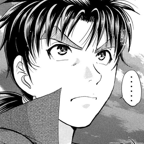 Kindaichi Shounen no Jikenbo: Vanpaia Densetsu Satsujin Jiken Chapter 9: Opera House: The Third Murder 1 cover