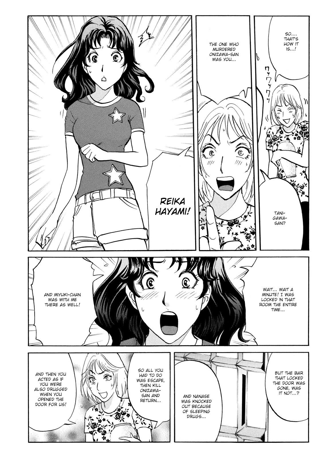 Kindaichi Shounen no Jikenbo: Vanpaia Densetsu Satsujin Jiken Chapter 90 page 12 - Chapter 90: Alchemy Murder Case 7
