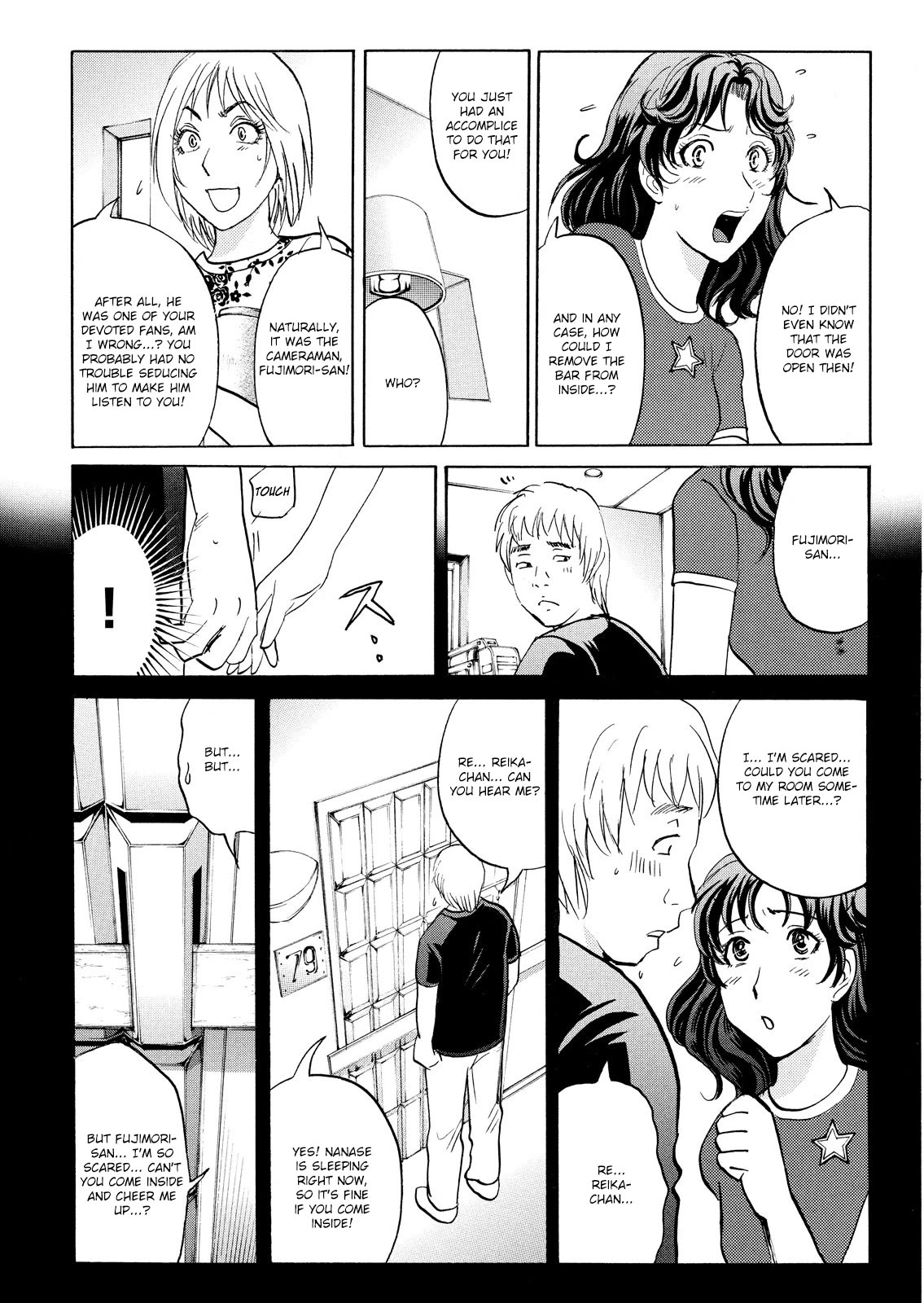 Kindaichi Shounen no Jikenbo: Vanpaia Densetsu Satsujin Jiken Chapter 90 page 13 - Chapter 90: Alchemy Murder Case 7