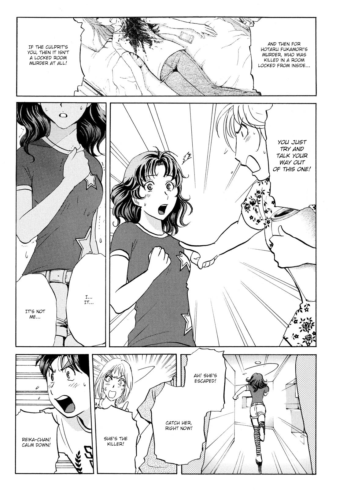 Kindaichi Shounen no Jikenbo: Vanpaia Densetsu Satsujin Jiken Chapter 90 page 15 - Chapter 90: Alchemy Murder Case 7