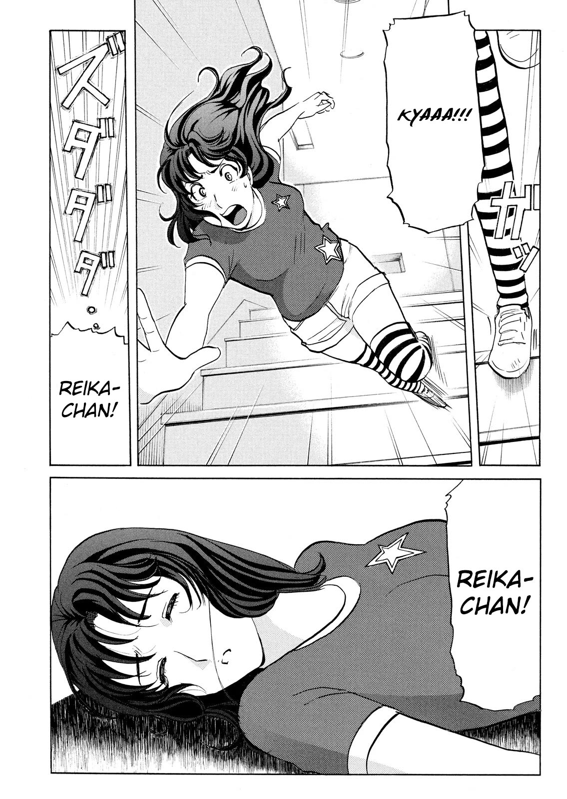 Kindaichi Shounen no Jikenbo: Vanpaia Densetsu Satsujin Jiken Chapter 90 page 16 - Chapter 90: Alchemy Murder Case 7