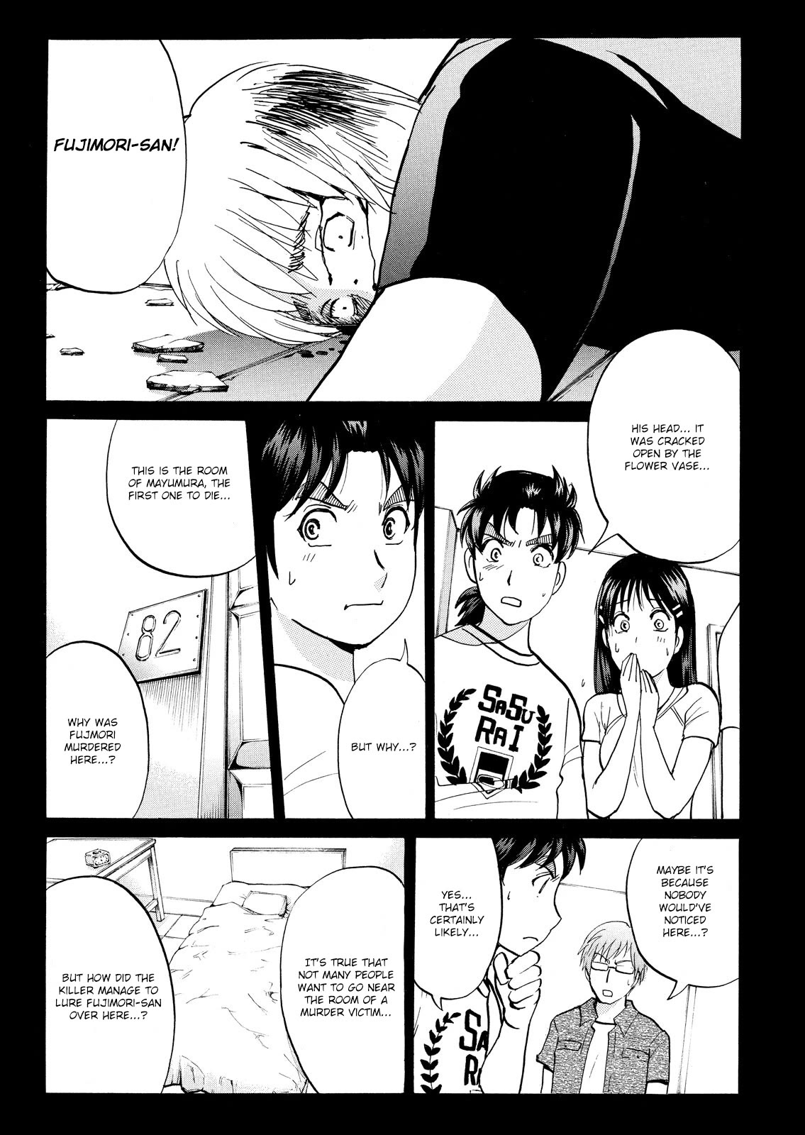 Kindaichi Shounen no Jikenbo: Vanpaia Densetsu Satsujin Jiken Chapter 90 page 19 - Chapter 90: Alchemy Murder Case 7
