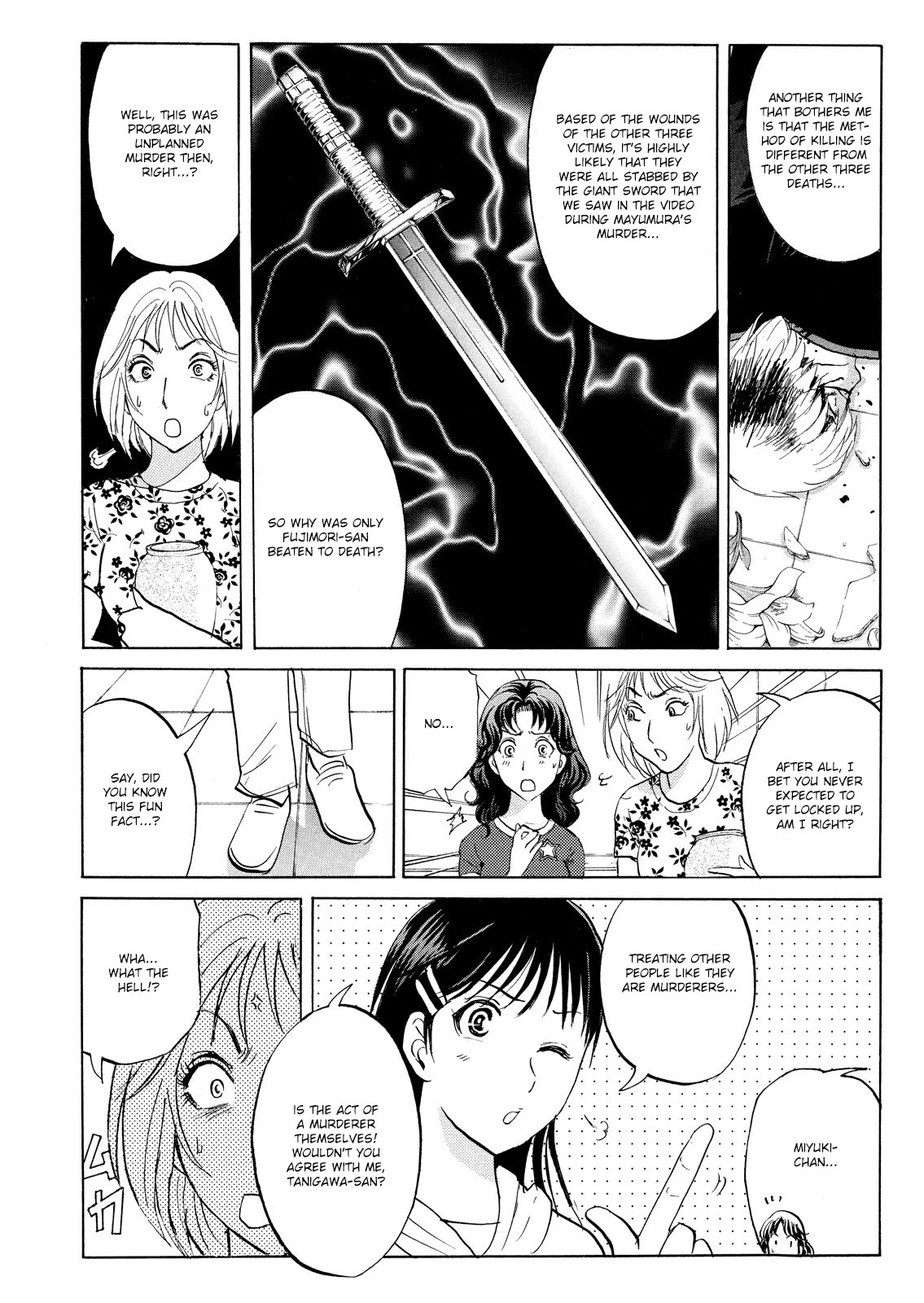 Kindaichi Shounen no Jikenbo: Vanpaia Densetsu Satsujin Jiken Chapter 90 page 20 - Chapter 90: Alchemy Murder Case 7
