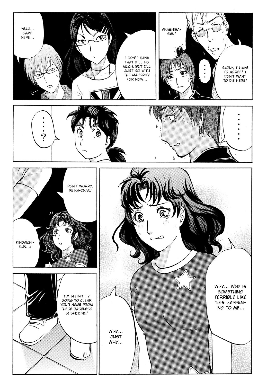 Kindaichi Shounen no Jikenbo: Vanpaia Densetsu Satsujin Jiken Chapter 90 page 23 - Chapter 90: Alchemy Murder Case 7