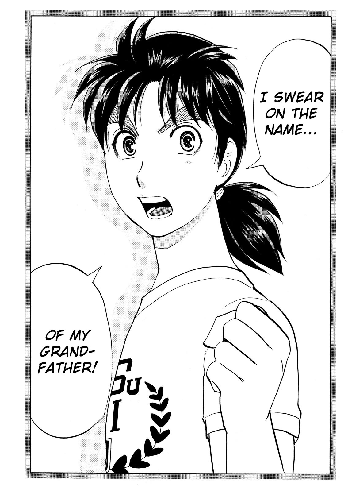 Kindaichi Shounen no Jikenbo: Vanpaia Densetsu Satsujin Jiken Chapter 90 page 24 - Chapter 90: Alchemy Murder Case 7