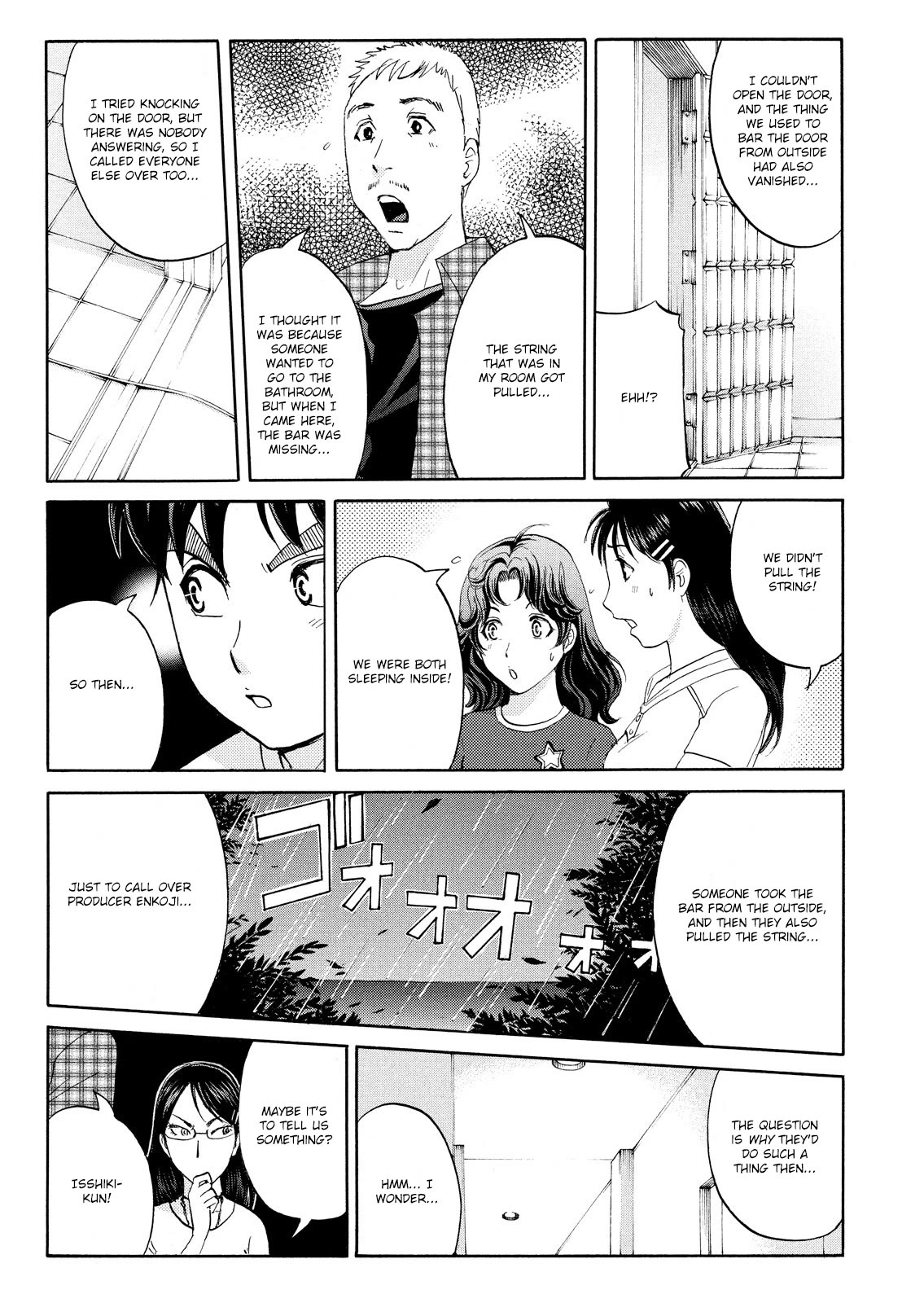 Kindaichi Shounen no Jikenbo: Vanpaia Densetsu Satsujin Jiken Chapter 90 page 7 - Chapter 90: Alchemy Murder Case 7