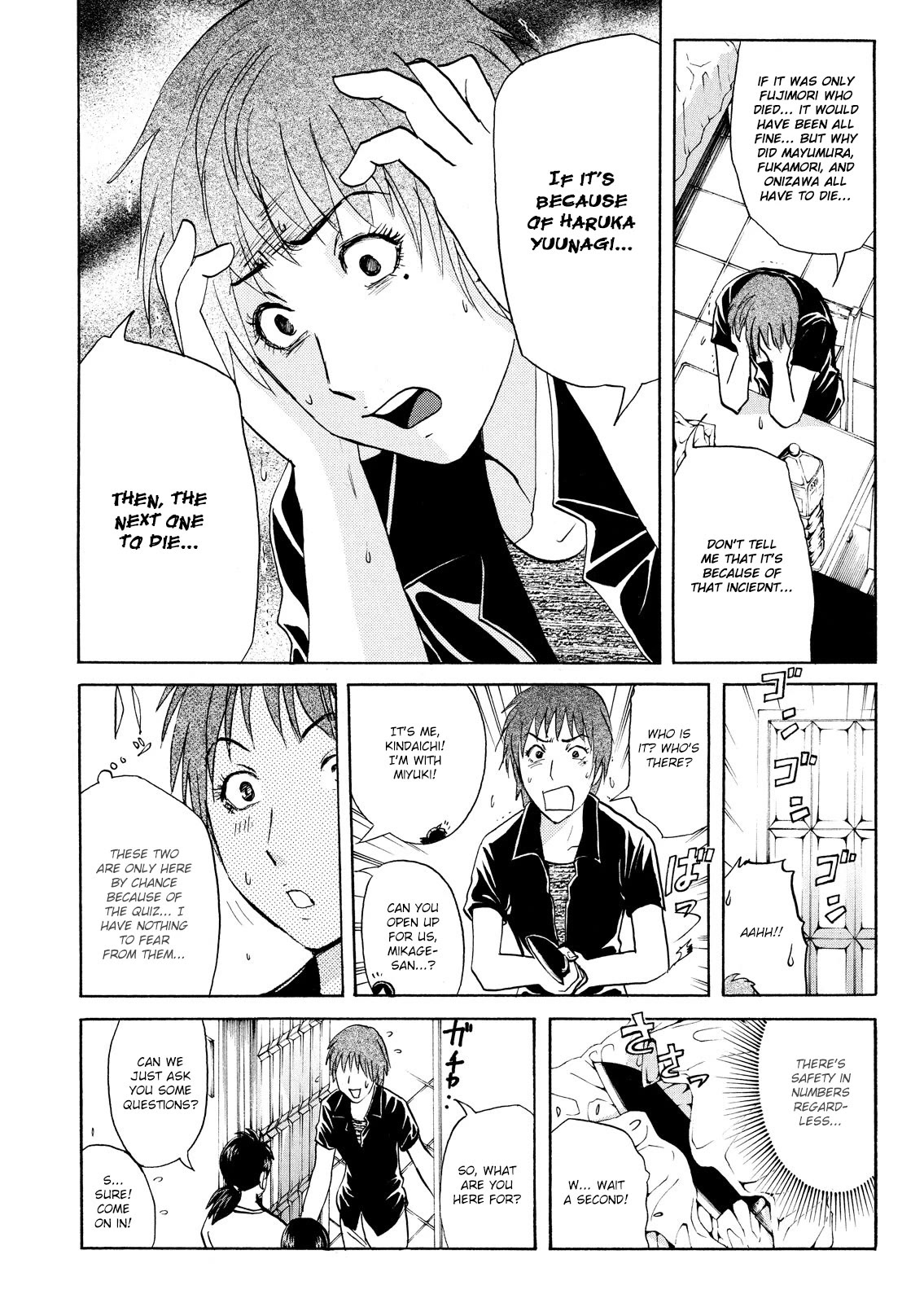 Kindaichi Shounen no Jikenbo: Vanpaia Densetsu Satsujin Jiken Chapter 91 page 10 - Chapter 91: Alchemy Murder Case 8