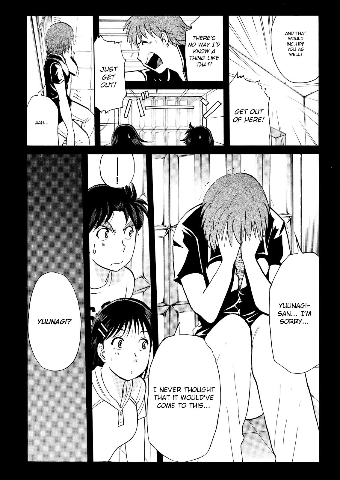 Kindaichi Shounen no Jikenbo: Vanpaia Densetsu Satsujin Jiken Chapter 91 page 12 - Chapter 91: Alchemy Murder Case 8