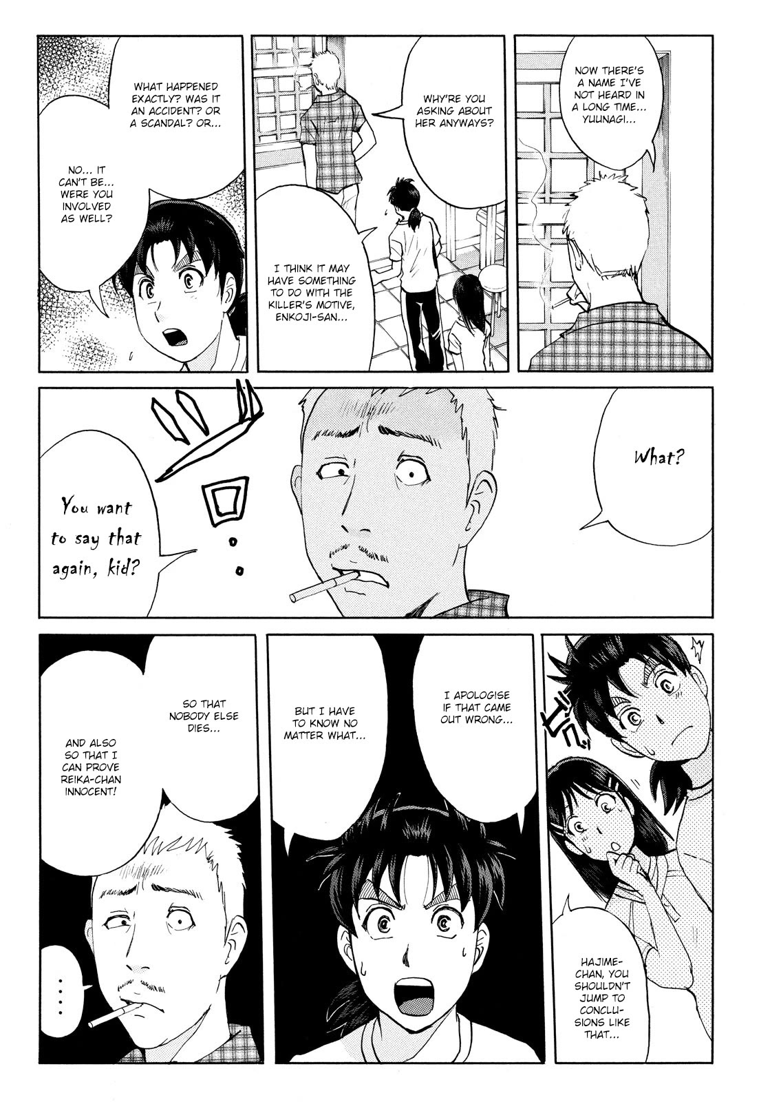 Kindaichi Shounen no Jikenbo: Vanpaia Densetsu Satsujin Jiken Chapter 91 page 13 - Chapter 91: Alchemy Murder Case 8