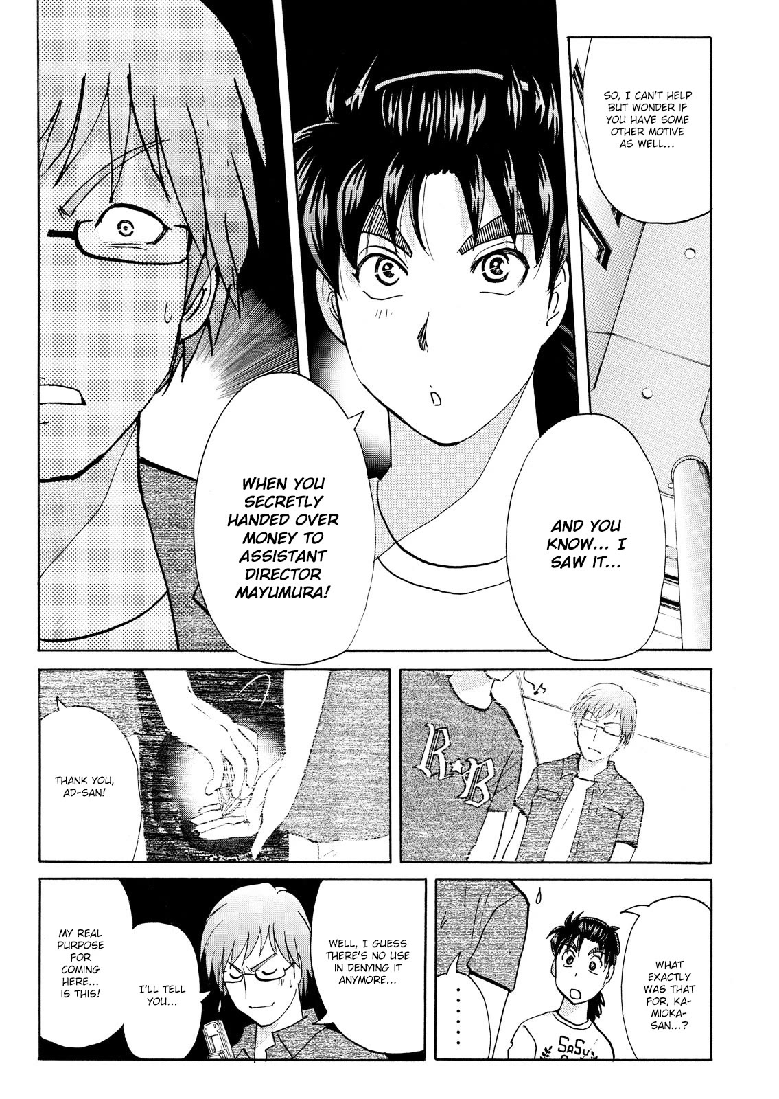 Kindaichi Shounen no Jikenbo: Vanpaia Densetsu Satsujin Jiken Chapter 91 page 17 - Chapter 91: Alchemy Murder Case 8