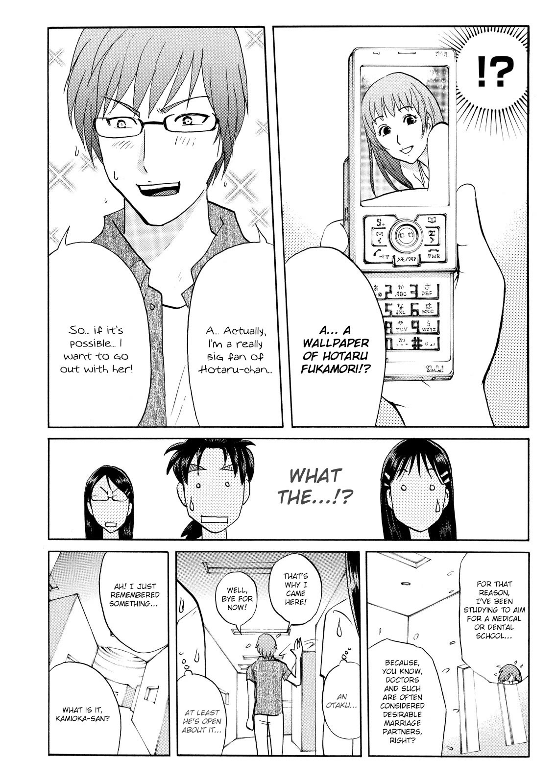 Kindaichi Shounen no Jikenbo: Vanpaia Densetsu Satsujin Jiken Chapter 91 page 18 - Chapter 91: Alchemy Murder Case 8