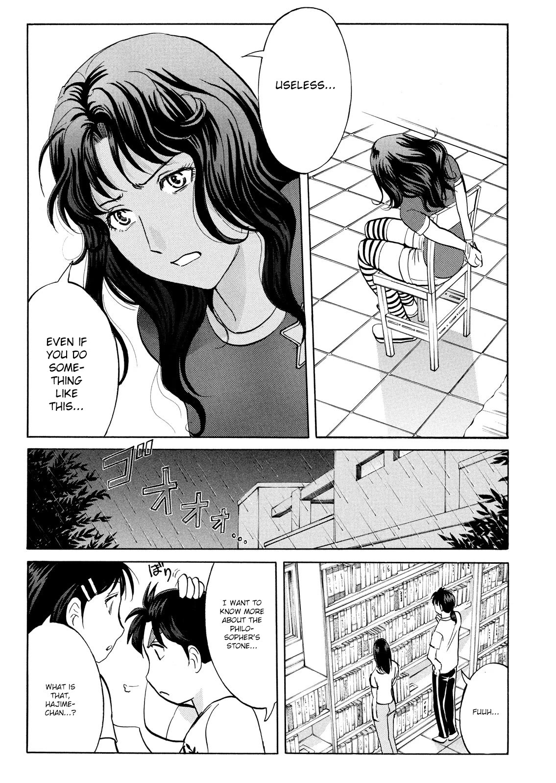 Kindaichi Shounen no Jikenbo: Vanpaia Densetsu Satsujin Jiken Chapter 91 page 21 - Chapter 91: Alchemy Murder Case 8
