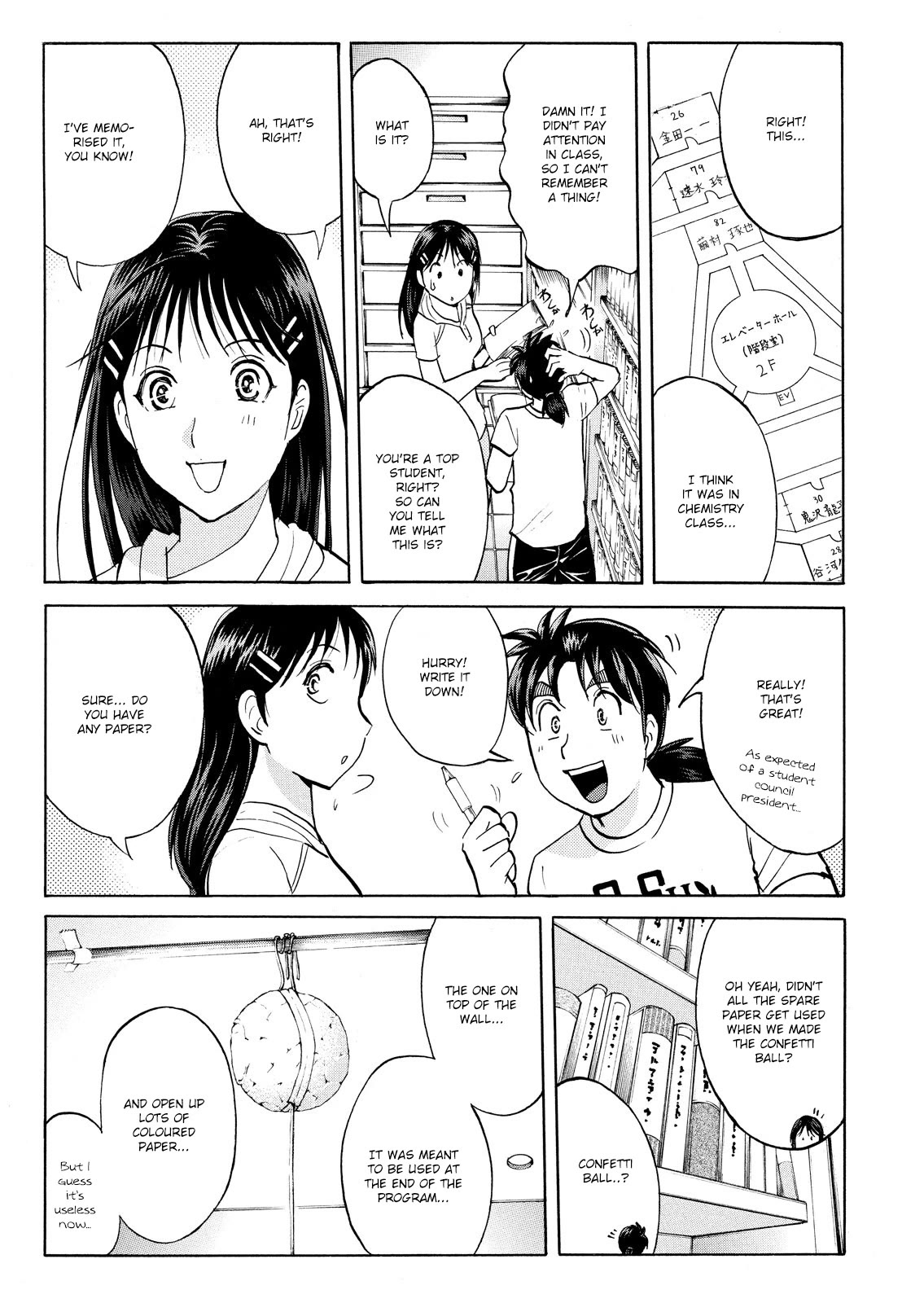 Kindaichi Shounen no Jikenbo: Vanpaia Densetsu Satsujin Jiken Chapter 91 page 23 - Chapter 91: Alchemy Murder Case 8