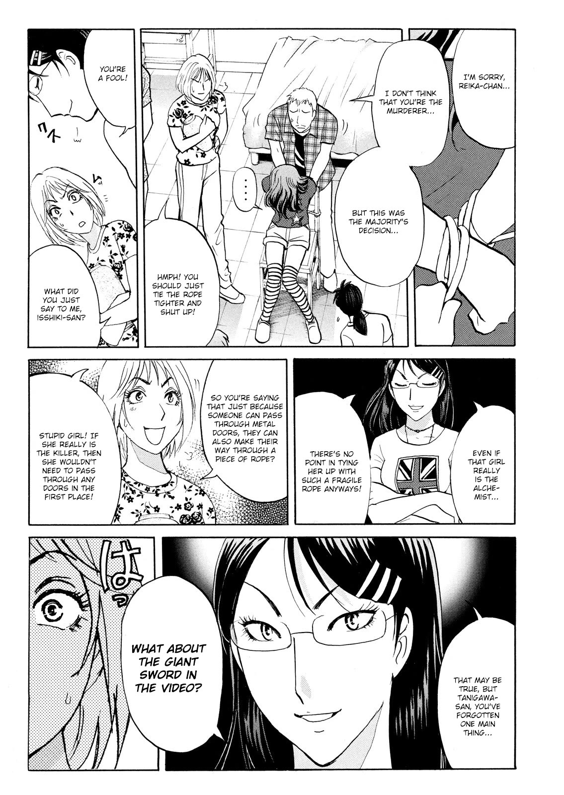 Kindaichi Shounen no Jikenbo: Vanpaia Densetsu Satsujin Jiken Chapter 91 page 5 - Chapter 91: Alchemy Murder Case 8