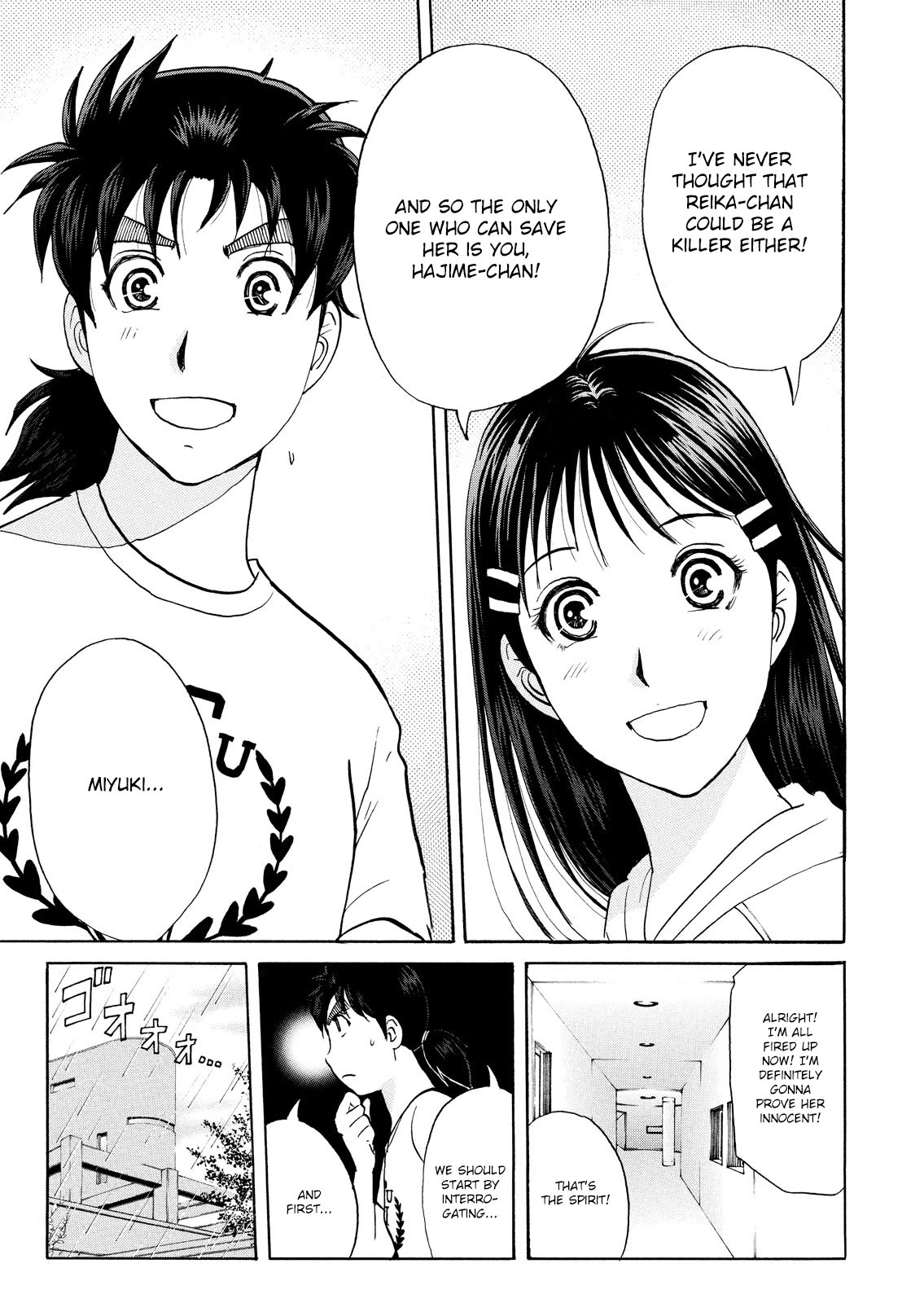 Kindaichi Shounen no Jikenbo: Vanpaia Densetsu Satsujin Jiken Chapter 91 page 9 - Chapter 91: Alchemy Murder Case 8