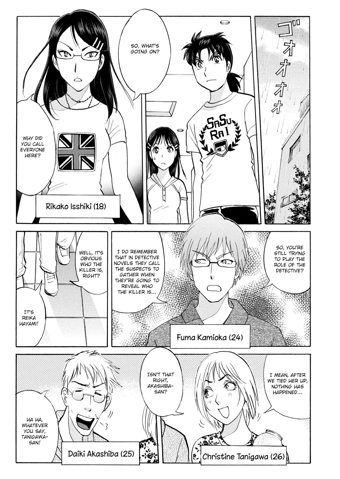 Kindaichi Shounen no Jikenbo: Vanpaia Densetsu Satsujin Jiken Chapter 92 page 13 - Chapter 92: Alchemy Murder Case 9