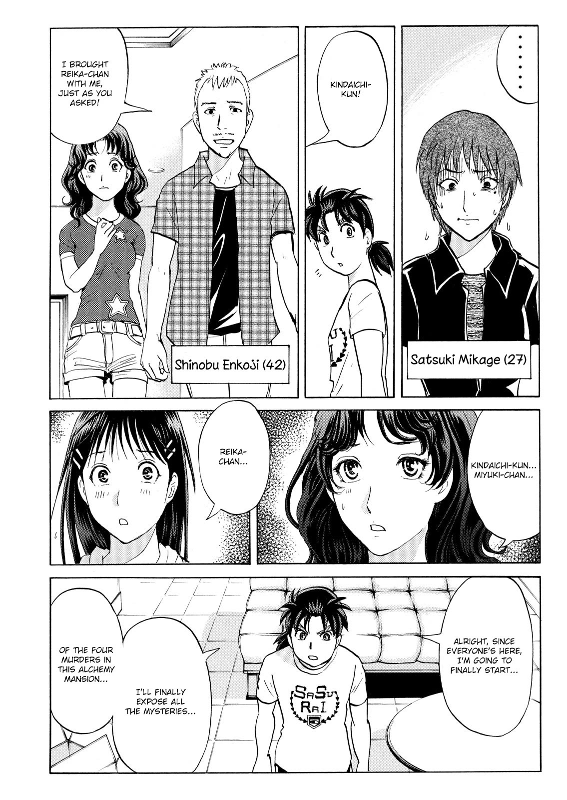 Kindaichi Shounen no Jikenbo: Vanpaia Densetsu Satsujin Jiken Chapter 92 page 14 - Chapter 92: Alchemy Murder Case 9