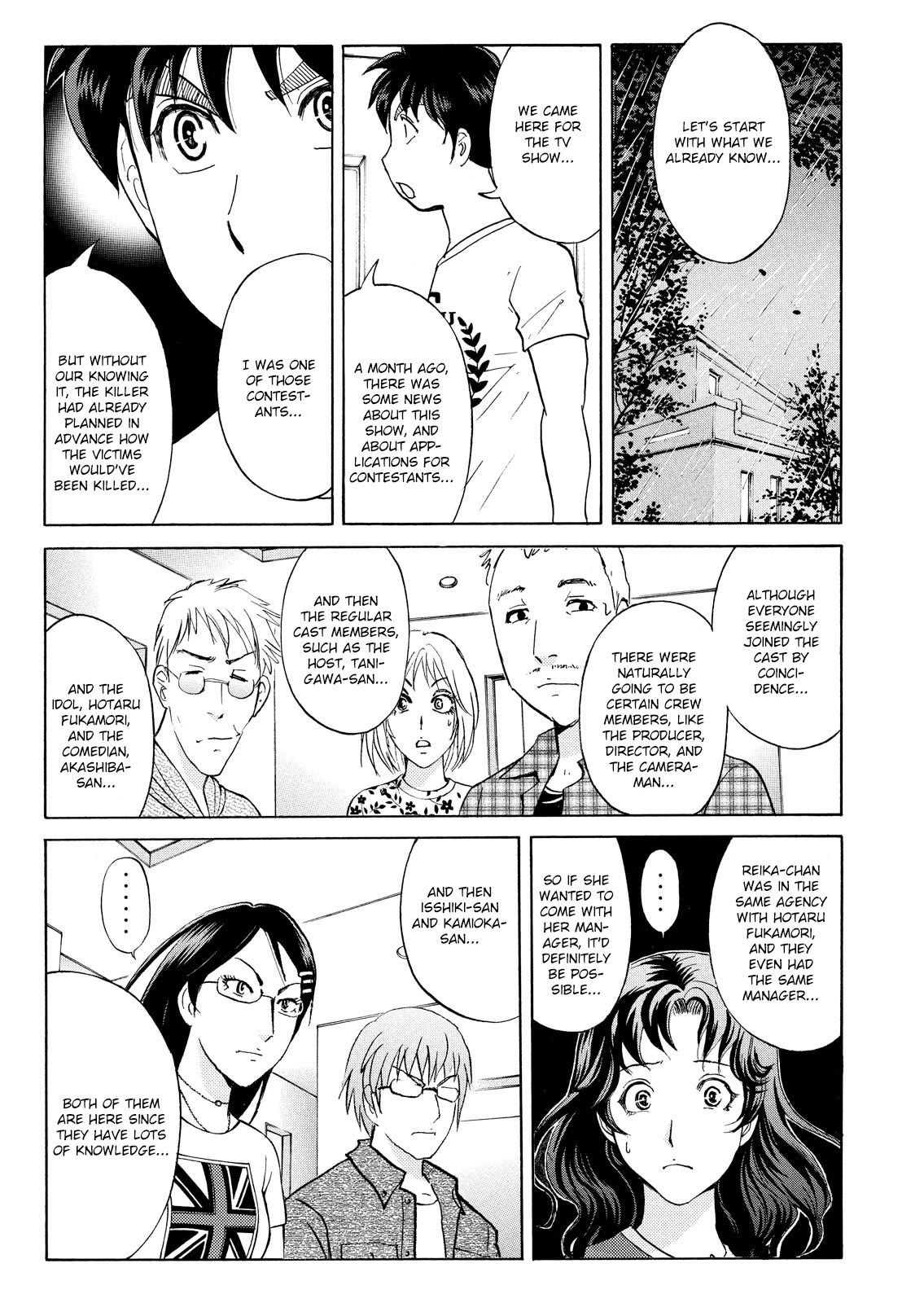 Kindaichi Shounen no Jikenbo: Vanpaia Densetsu Satsujin Jiken Chapter 92 page 15 - Chapter 92: Alchemy Murder Case 9