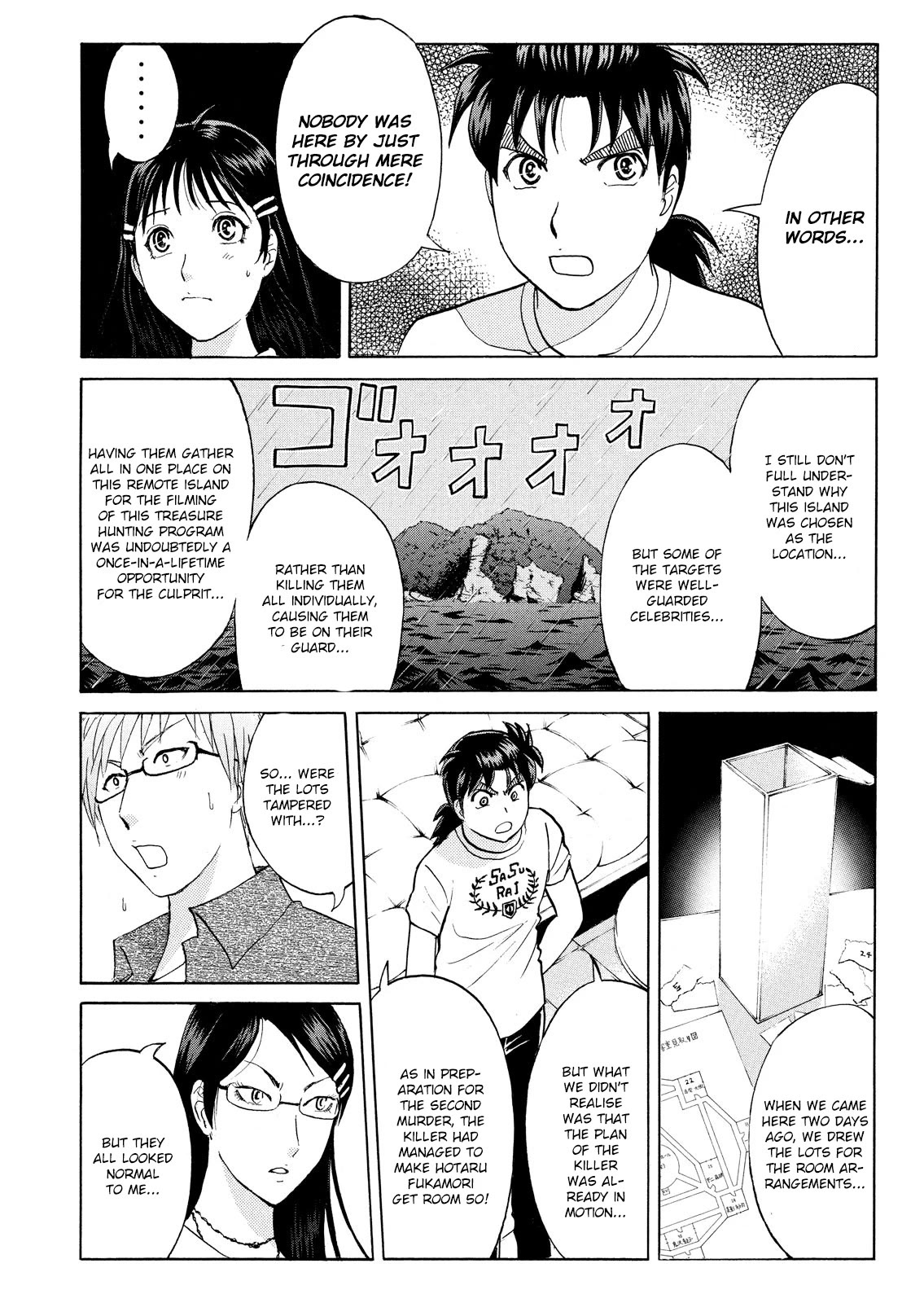 Kindaichi Shounen no Jikenbo: Vanpaia Densetsu Satsujin Jiken Chapter 92 page 16 - Chapter 92: Alchemy Murder Case 9