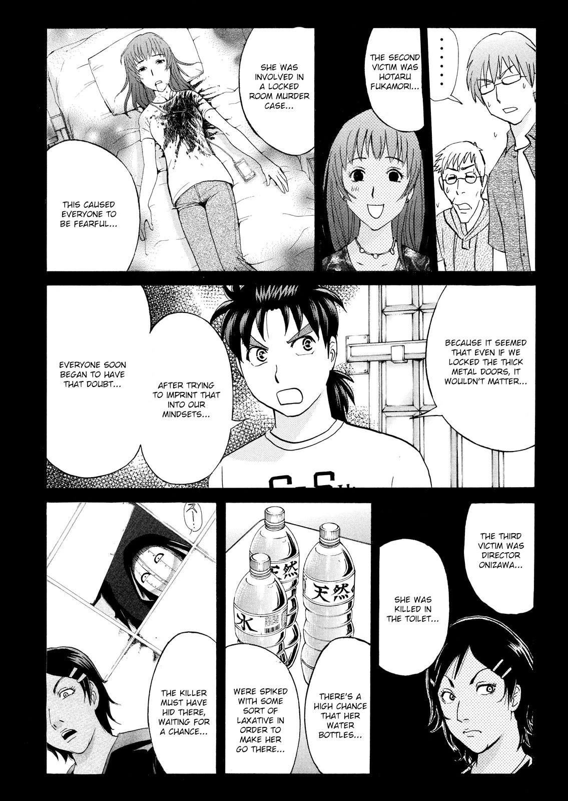 Kindaichi Shounen no Jikenbo: Vanpaia Densetsu Satsujin Jiken Chapter 92 page 18 - Chapter 92: Alchemy Murder Case 9