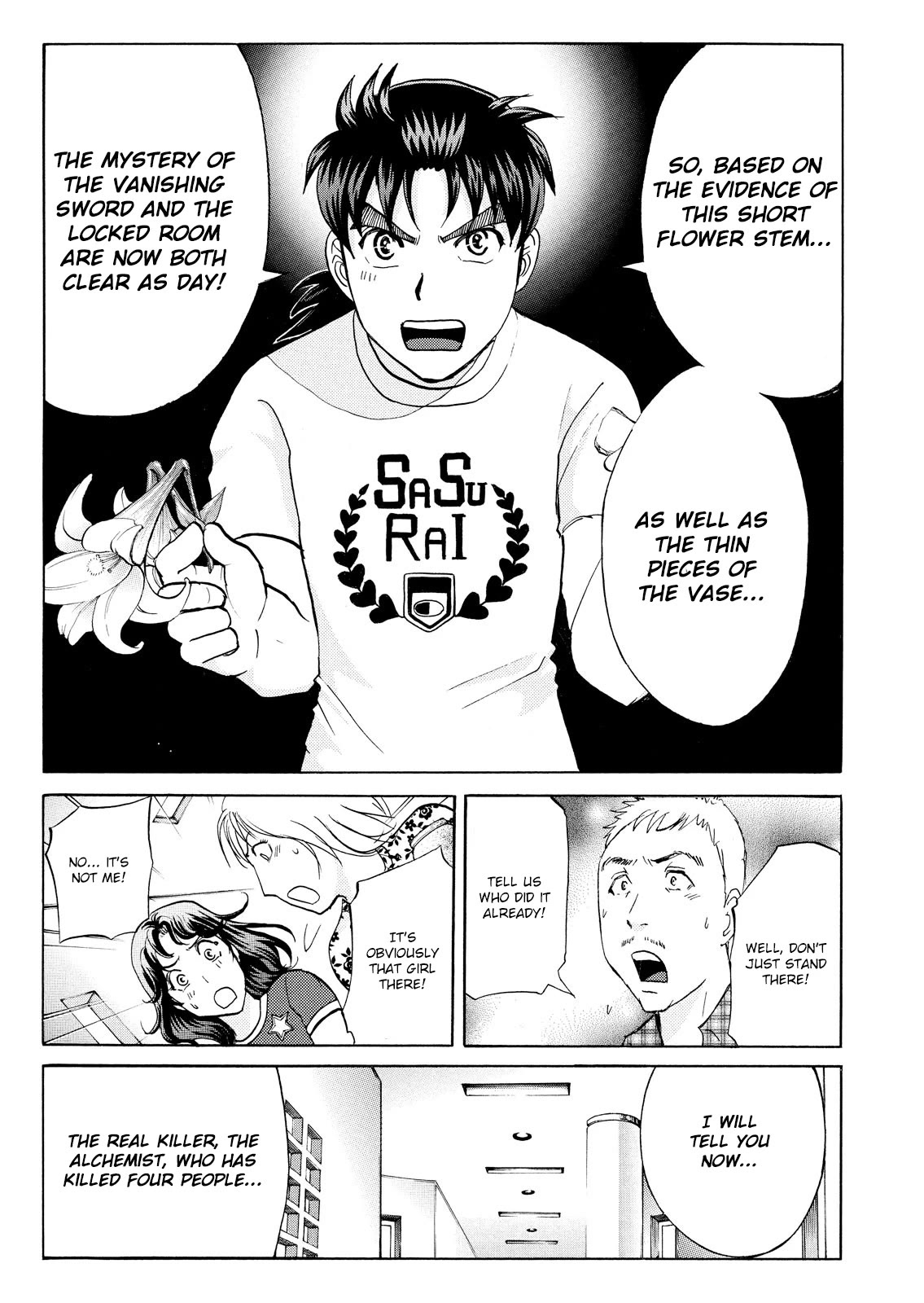 Kindaichi Shounen no Jikenbo: Vanpaia Densetsu Satsujin Jiken Chapter 92 page 23 - Chapter 92: Alchemy Murder Case 9