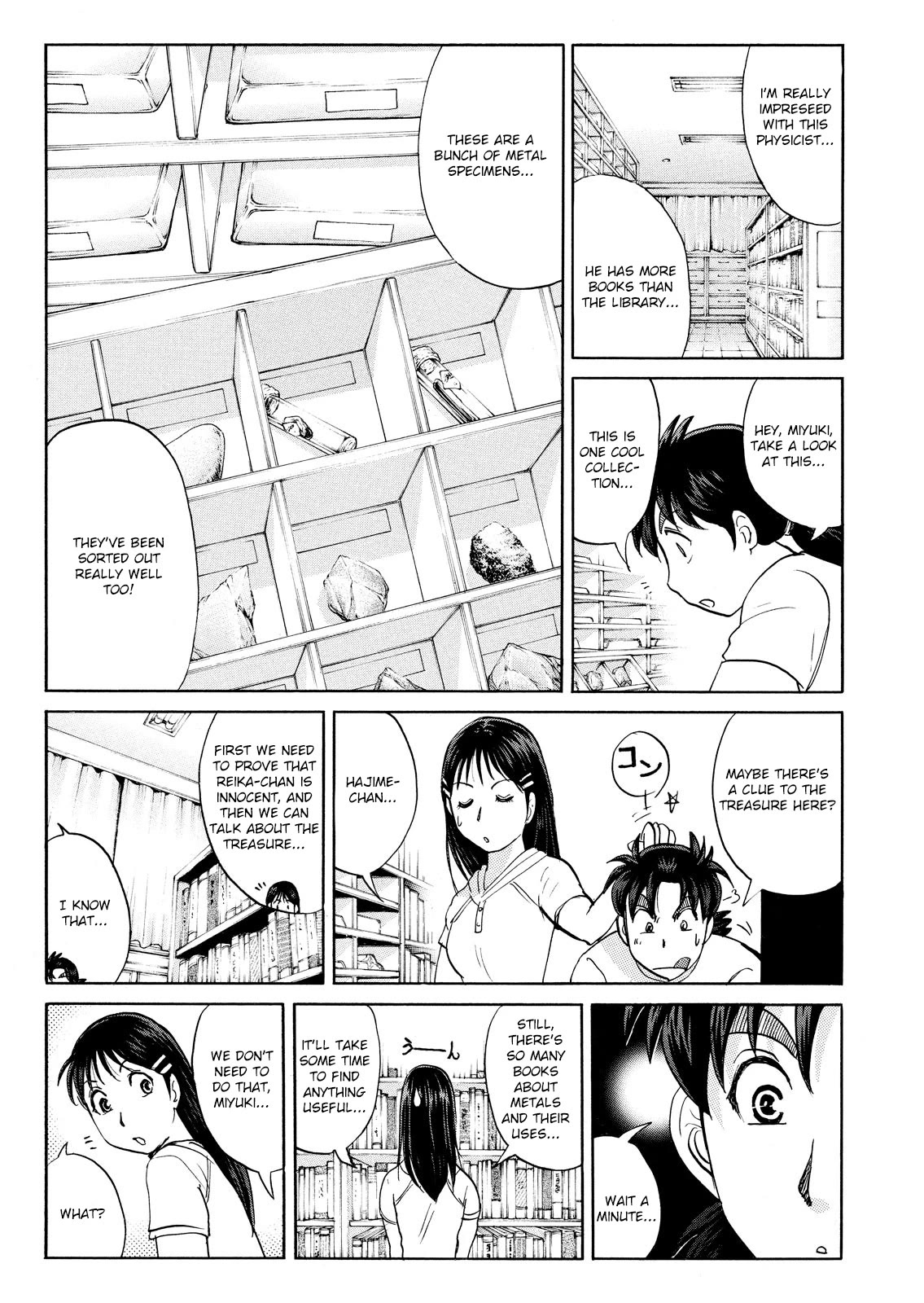 Kindaichi Shounen no Jikenbo: Vanpaia Densetsu Satsujin Jiken Chapter 92 page 5 - Chapter 92: Alchemy Murder Case 9