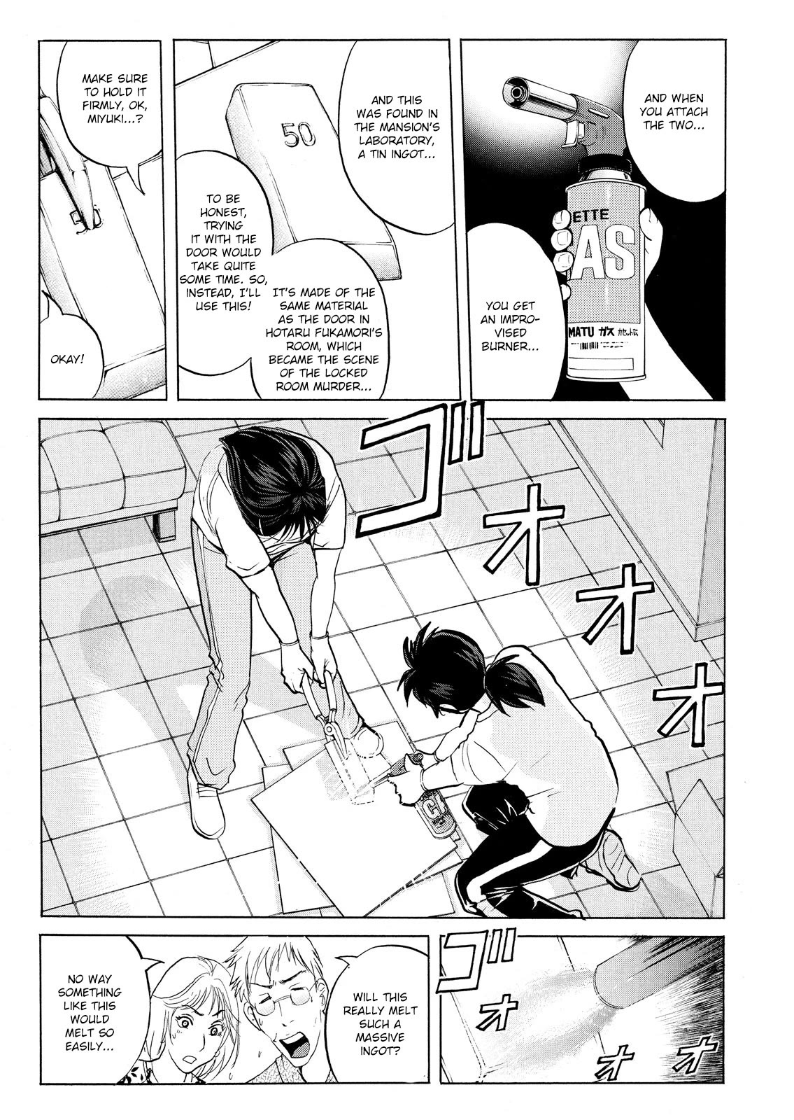 Kindaichi Shounen no Jikenbo: Vanpaia Densetsu Satsujin Jiken Chapter 93 page 13 - Chapter 93: Alchemy Murder Case 10