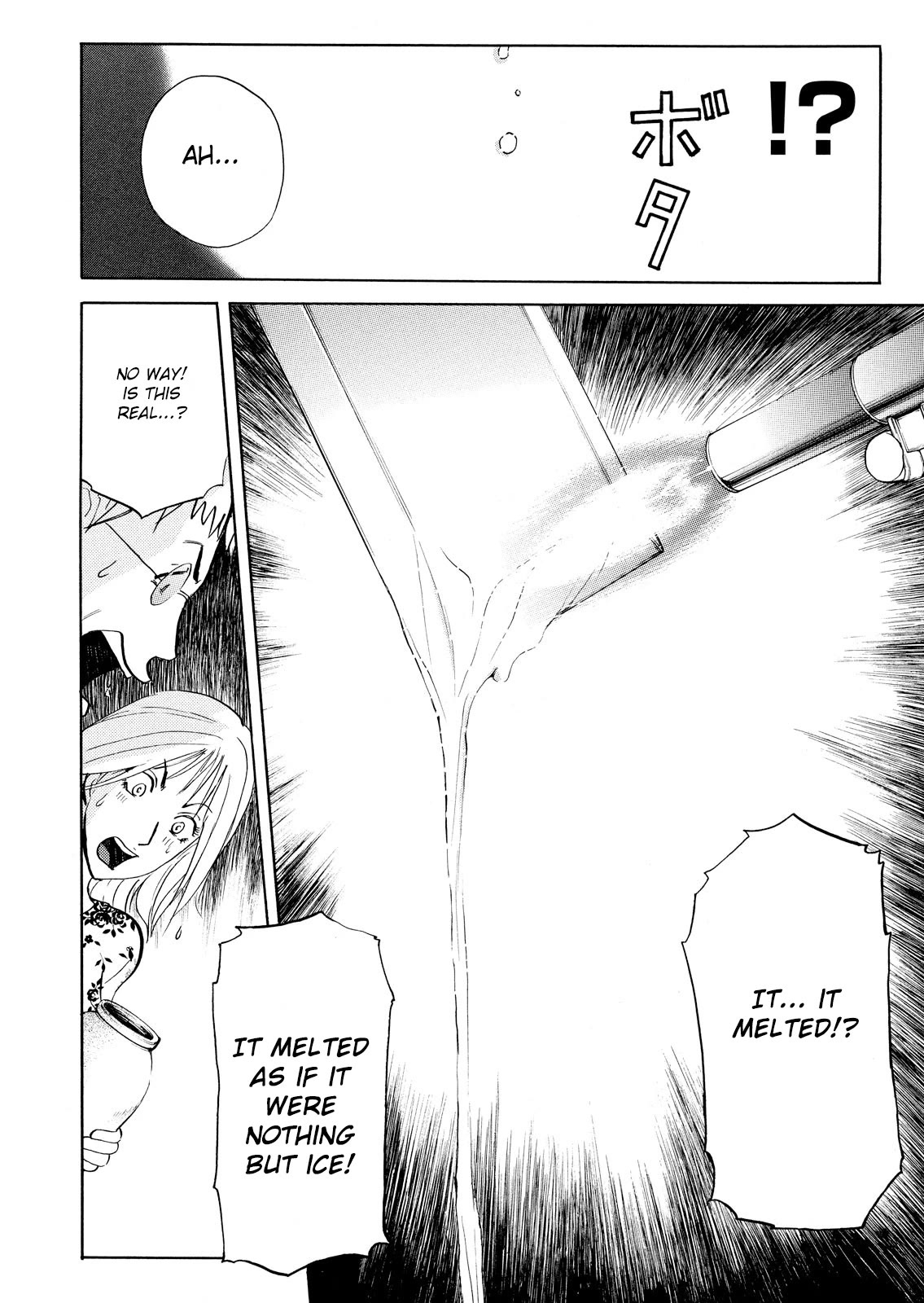 Kindaichi Shounen no Jikenbo: Vanpaia Densetsu Satsujin Jiken Chapter 93 page 14 - Chapter 93: Alchemy Murder Case 10