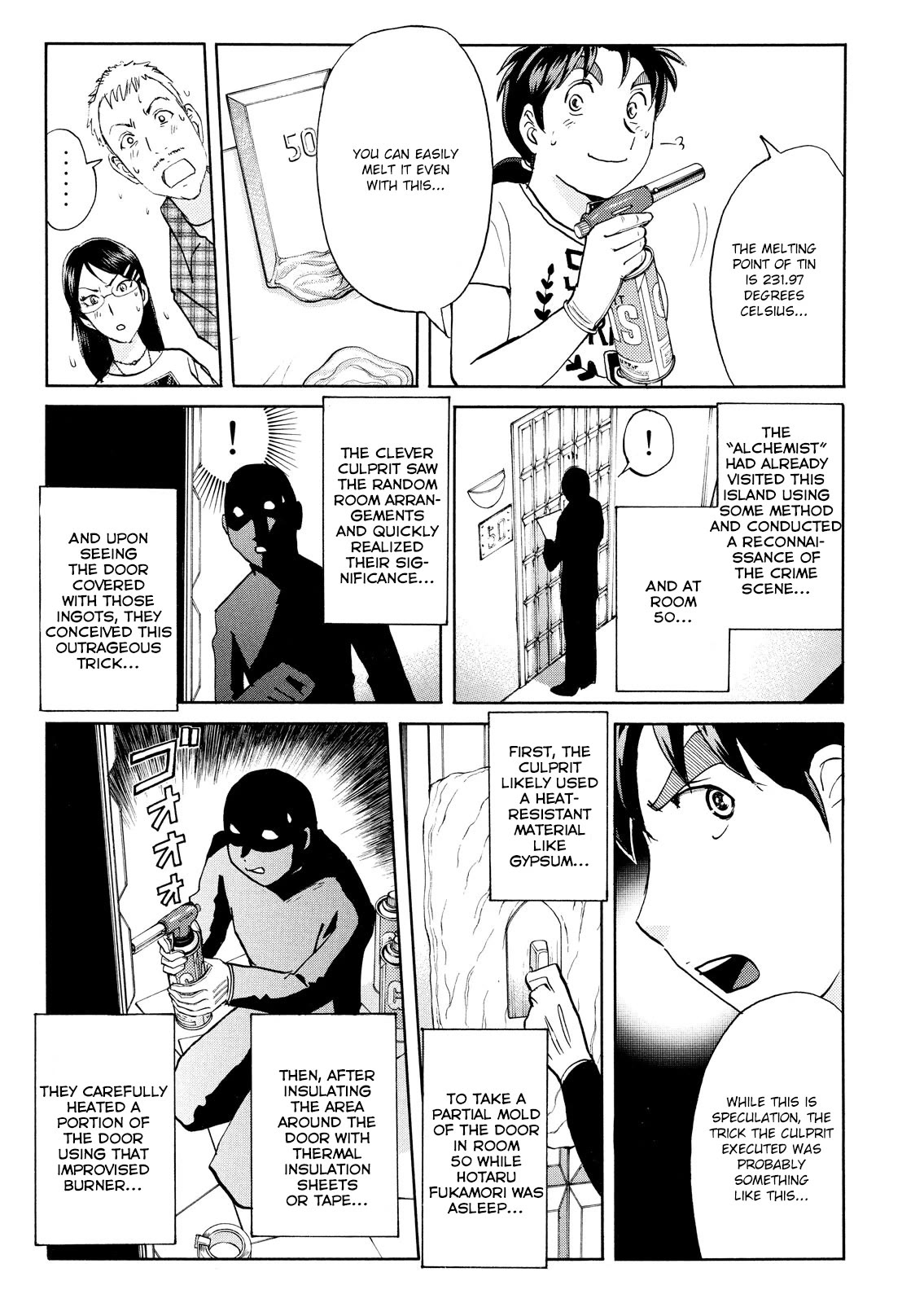Kindaichi Shounen no Jikenbo: Vanpaia Densetsu Satsujin Jiken Chapter 93 page 15 - Chapter 93: Alchemy Murder Case 10