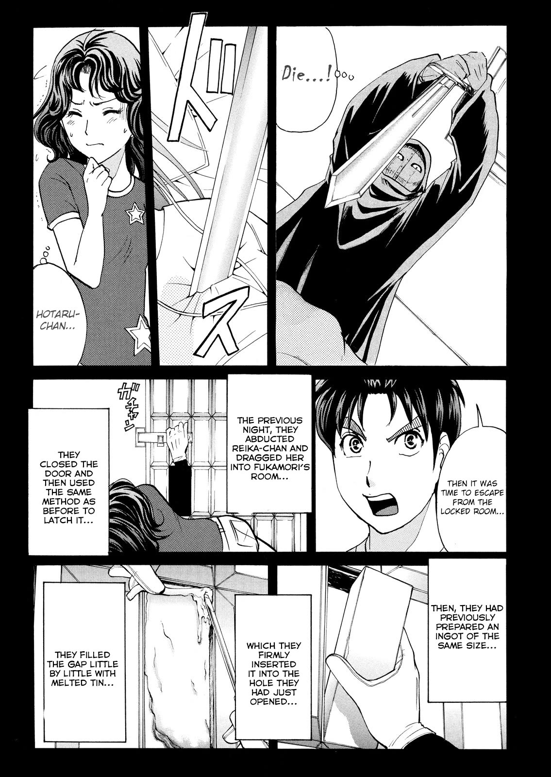 Kindaichi Shounen no Jikenbo: Vanpaia Densetsu Satsujin Jiken Chapter 93 page 17 - Chapter 93: Alchemy Murder Case 10