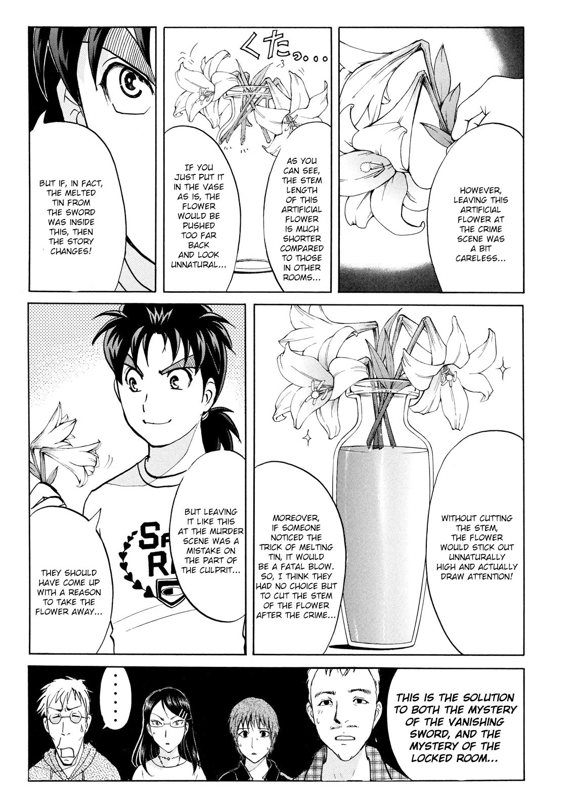 Kindaichi Shounen no Jikenbo: Vanpaia Densetsu Satsujin Jiken Chapter 93 page 21 - Chapter 93: Alchemy Murder Case 10