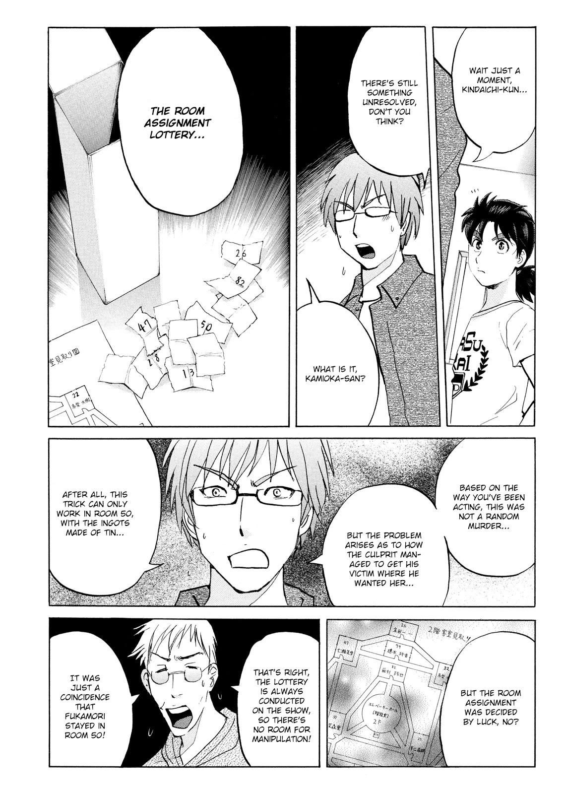 Kindaichi Shounen no Jikenbo: Vanpaia Densetsu Satsujin Jiken Chapter 93 page 22 - Chapter 93: Alchemy Murder Case 10