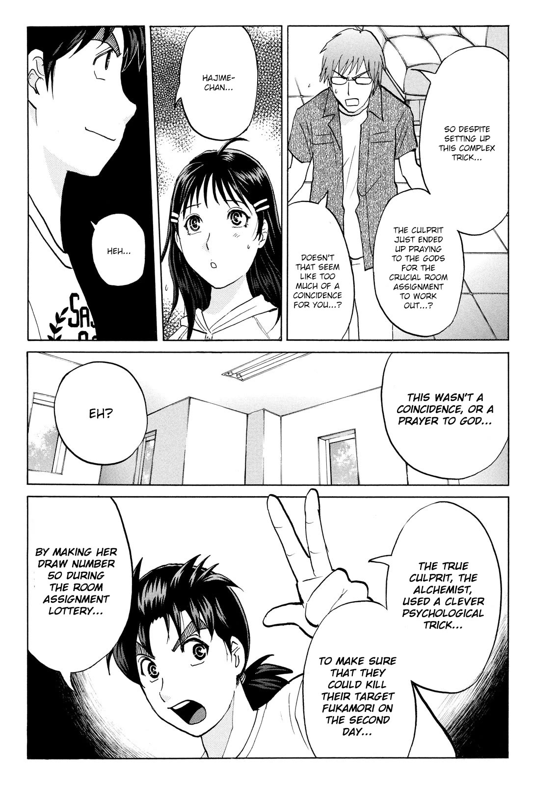 Kindaichi Shounen no Jikenbo: Vanpaia Densetsu Satsujin Jiken Chapter 93 page 23 - Chapter 93: Alchemy Murder Case 10