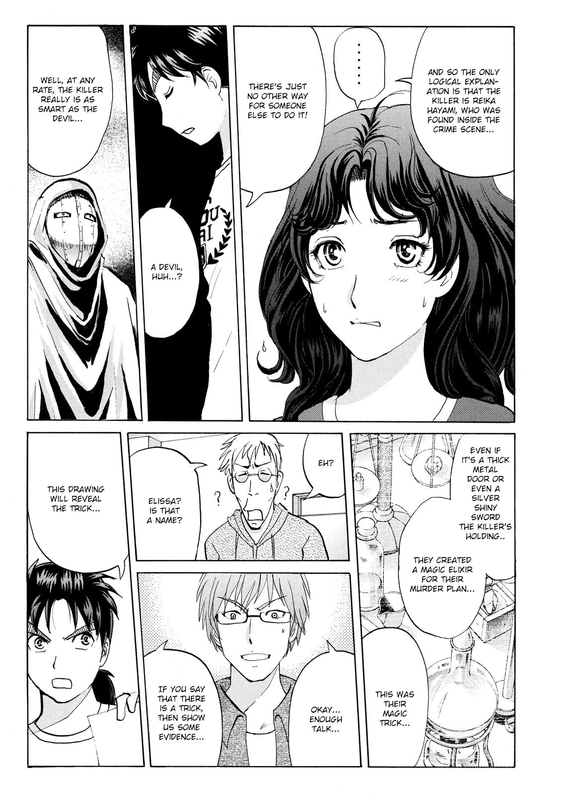 Kindaichi Shounen no Jikenbo: Vanpaia Densetsu Satsujin Jiken Chapter 93 page 5 - Chapter 93: Alchemy Murder Case 10