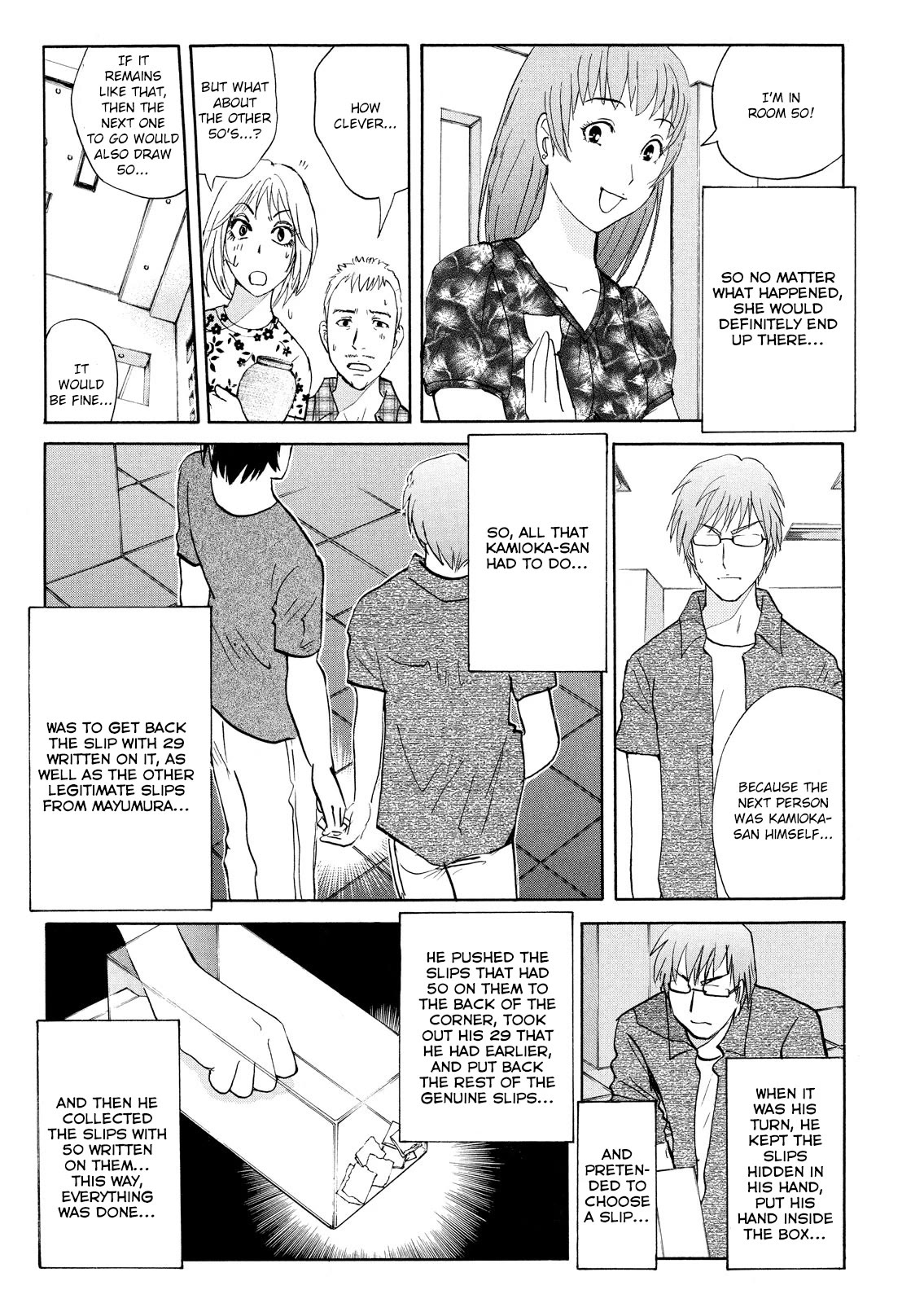 Kindaichi Shounen no Jikenbo: Vanpaia Densetsu Satsujin Jiken Chapter 94 page 14 - Chapter 94: Alchemy Murder Case 11