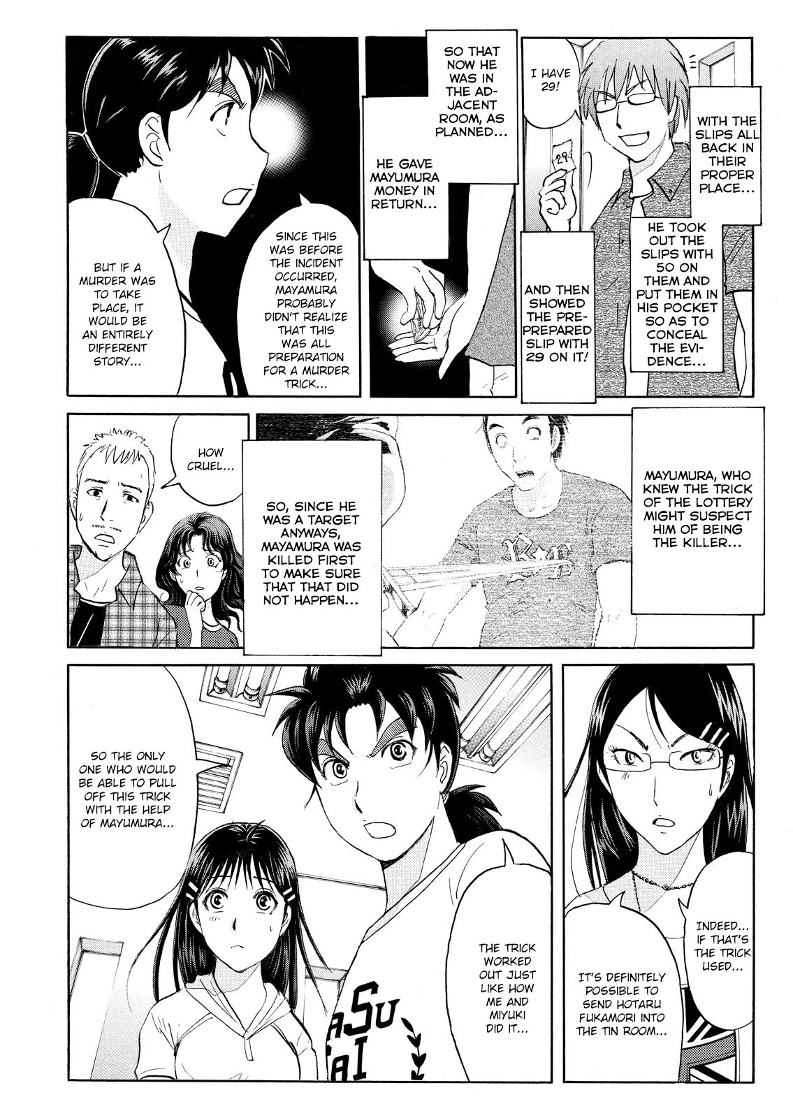 Kindaichi Shounen no Jikenbo: Vanpaia Densetsu Satsujin Jiken Chapter 94 page 15 - Chapter 94: Alchemy Murder Case 11