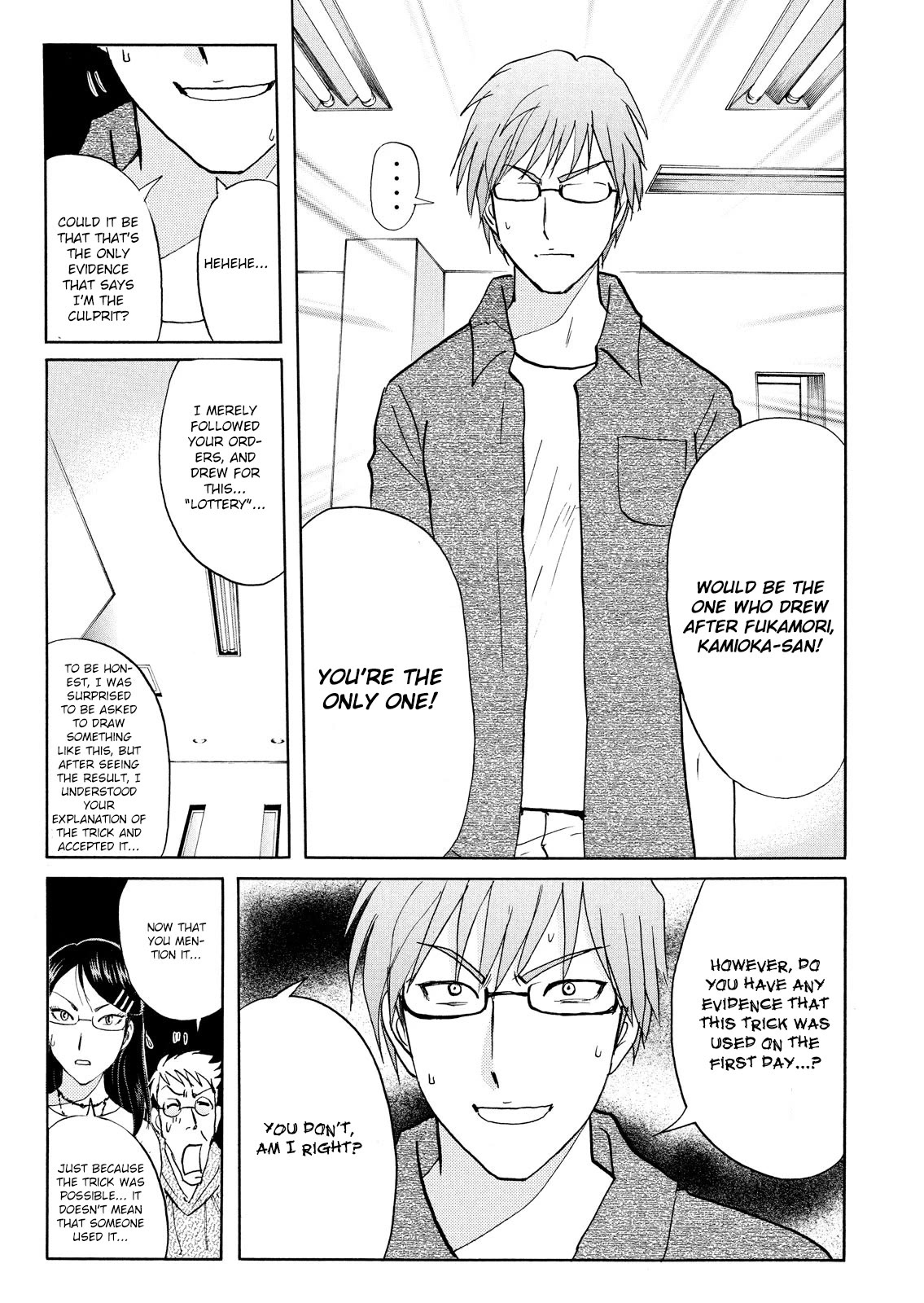 Kindaichi Shounen no Jikenbo: Vanpaia Densetsu Satsujin Jiken Chapter 94 page 16 - Chapter 94: Alchemy Murder Case 11