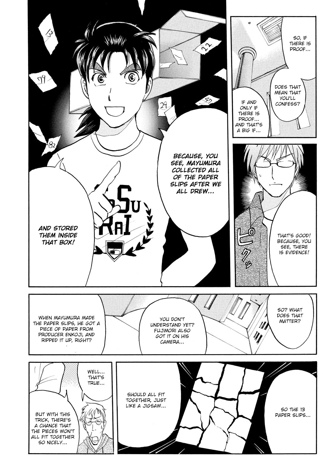 Kindaichi Shounen no Jikenbo: Vanpaia Densetsu Satsujin Jiken Chapter 94 page 17 - Chapter 94: Alchemy Murder Case 11