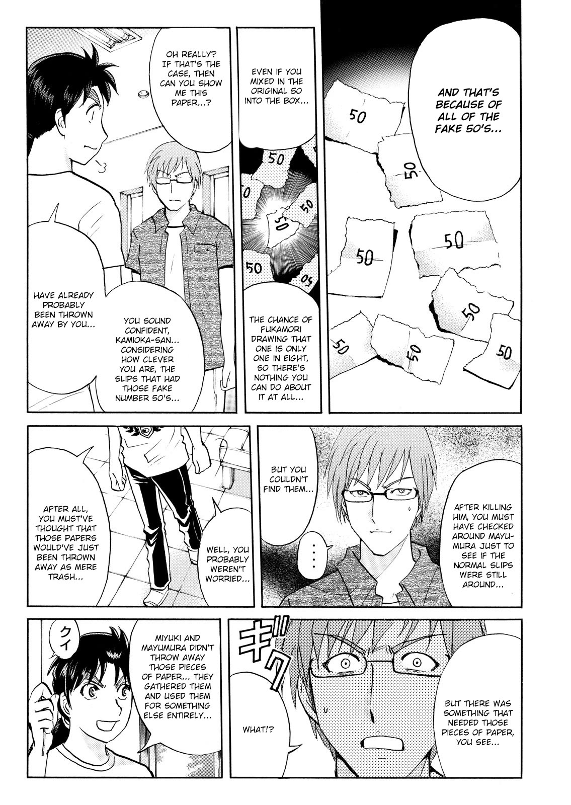 Kindaichi Shounen no Jikenbo: Vanpaia Densetsu Satsujin Jiken Chapter 94 page 18 - Chapter 94: Alchemy Murder Case 11