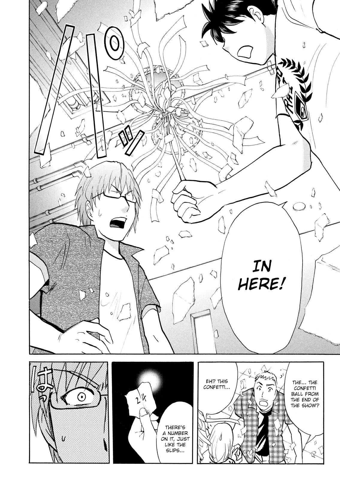Kindaichi Shounen no Jikenbo: Vanpaia Densetsu Satsujin Jiken Chapter 94 page 19 - Chapter 94: Alchemy Murder Case 11