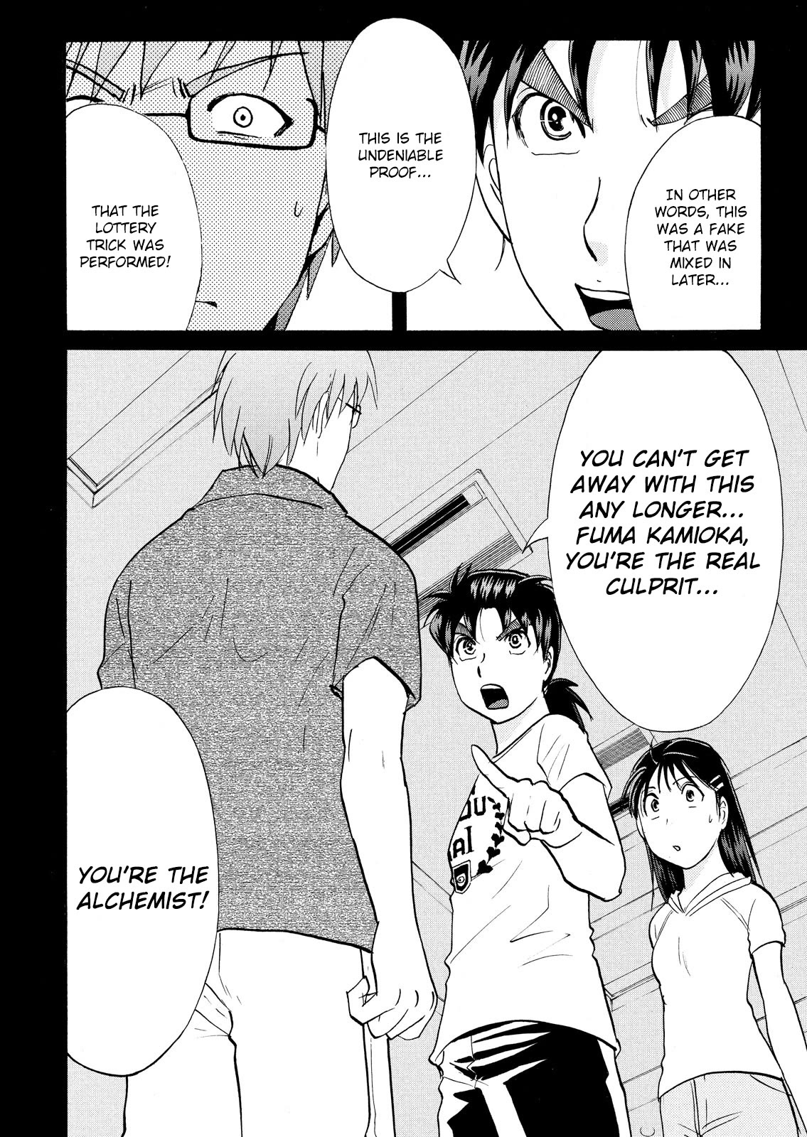 Kindaichi Shounen no Jikenbo: Vanpaia Densetsu Satsujin Jiken Chapter 94 page 21 - Chapter 94: Alchemy Murder Case 11