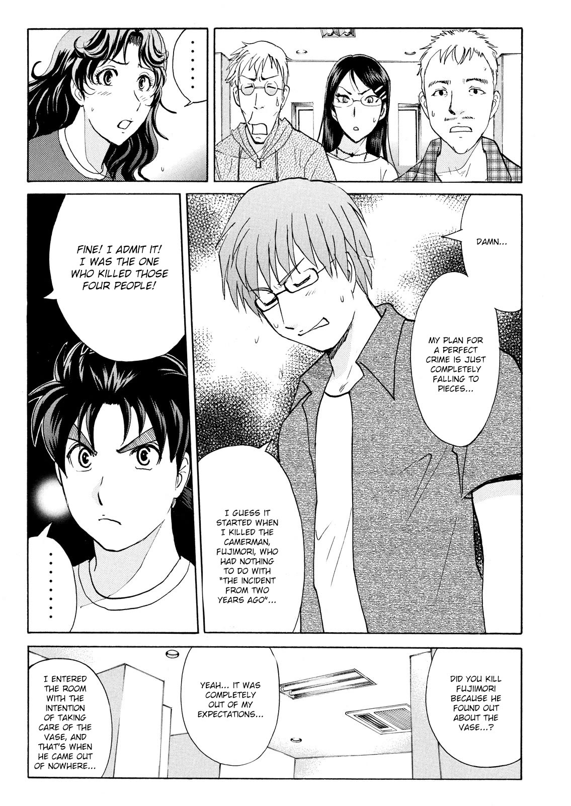 Kindaichi Shounen no Jikenbo: Vanpaia Densetsu Satsujin Jiken Chapter 94 page 22 - Chapter 94: Alchemy Murder Case 11