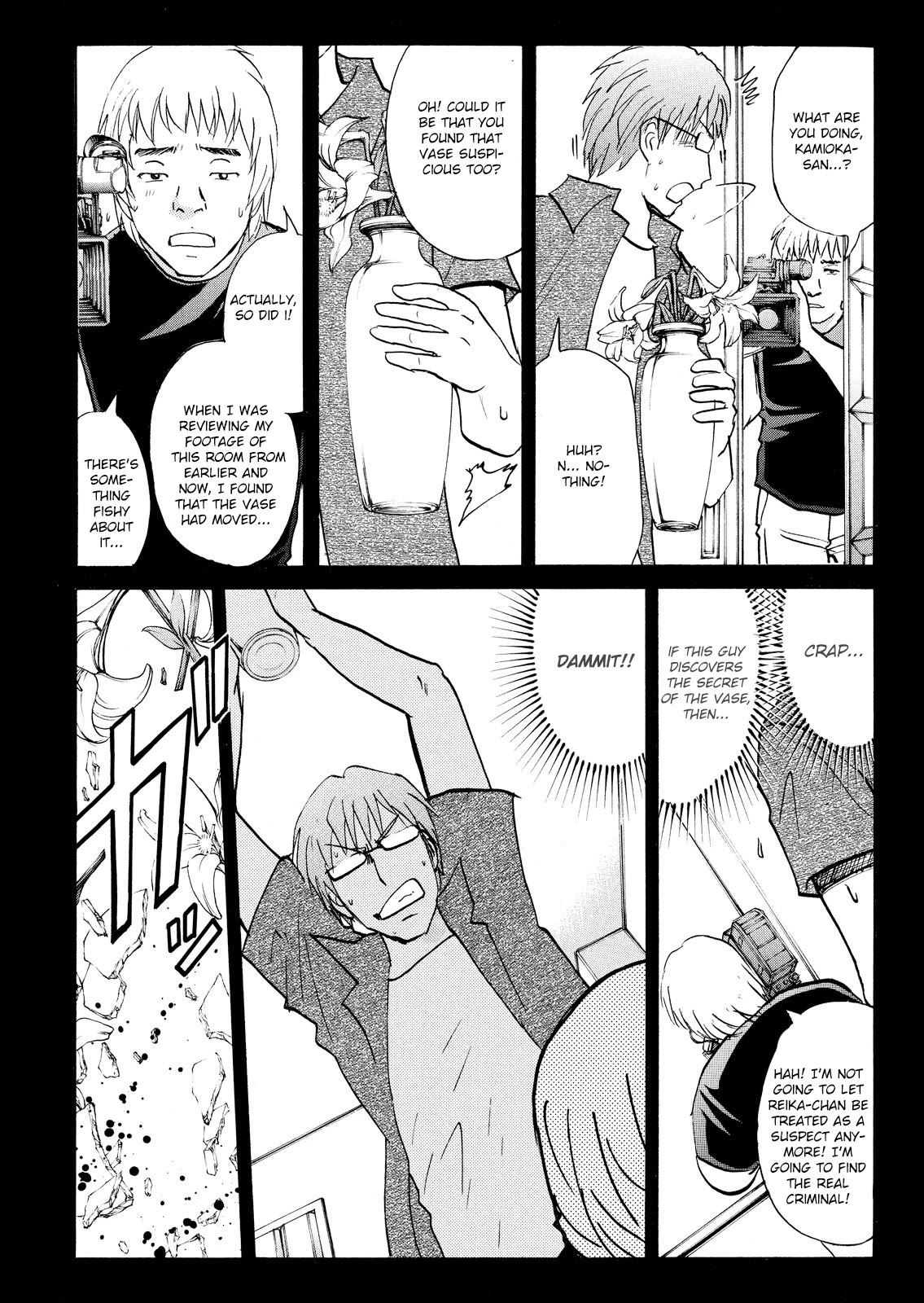 Kindaichi Shounen no Jikenbo: Vanpaia Densetsu Satsujin Jiken Chapter 94 page 23 - Chapter 94: Alchemy Murder Case 11